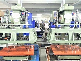 廣東五金沖壓廠-生產(chǎn)車(chē)間面積10000平方米