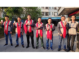 2019年度公司專利申請表彰大會