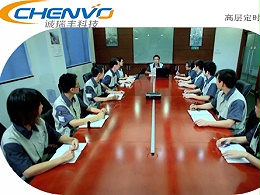 培訓和精密五金生產之間難道不可以有關系？