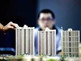 鈑金加工多少錢，要看互聯(lián)網取代房地產權重大小